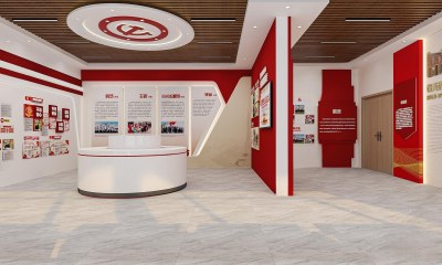 现代党建展厅3D模型下载